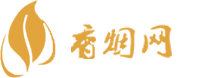 广西哪里有免税香烟买的